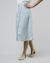 Camou blue skirt - Brava Fabrics