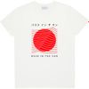 T-shirt en coton bio natural tokyo - Bask in the Sun