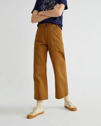Pantalon large camel en coton bio - kupalo