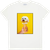 T-shirt imprimé en coton bio | blanc "dog icecream natural"