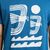 T-shirt en coton bio | bleu à motifs "t-shirt stockholm seagulls and waves midnight blue" - Dedicated