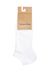 Chaussettes basses blanches en coton bio